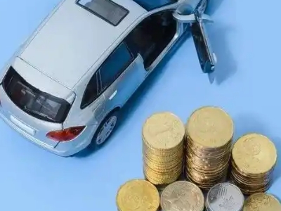 攸县车辆抵押贷款的产品对比和选择解析